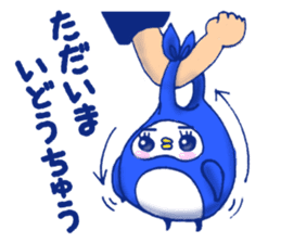 Furosiki Penguin sticker #5875289