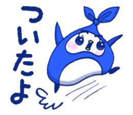 Furosiki Penguin sticker #5875290