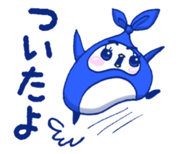 Furosiki Penguin sticker #5875290
