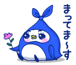 Furosiki Penguin sticker #5875291