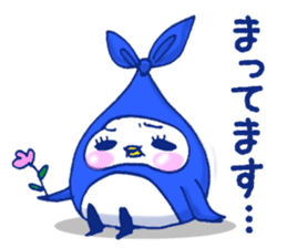 Furosiki Penguin sticker #5875292