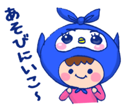 Furosiki Penguin sticker #5875293