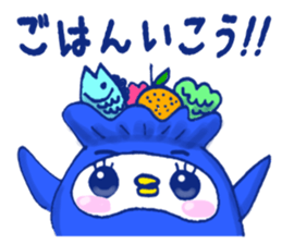 Furosiki Penguin sticker #5875294