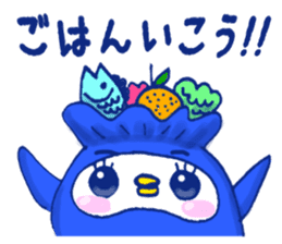 Furosiki Penguin sticker #5875294