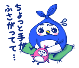 Furosiki Penguin sticker #5875295