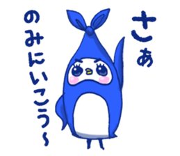 Furosiki Penguin sticker #5875296