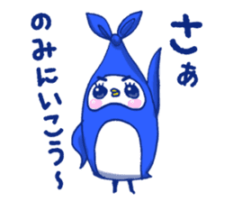 Furosiki Penguin sticker #5875296