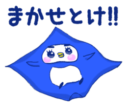 Furosiki Penguin sticker #5875298