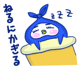 Furosiki Penguin sticker #5875300
