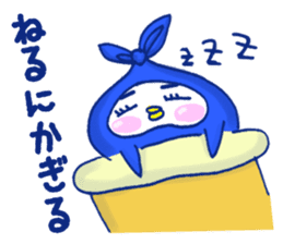 Furosiki Penguin sticker #5875300