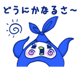 Furosiki Penguin sticker #5875302