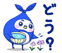 Furosiki Penguin sticker #5875303