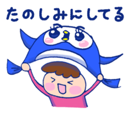 Furosiki Penguin sticker #5875306