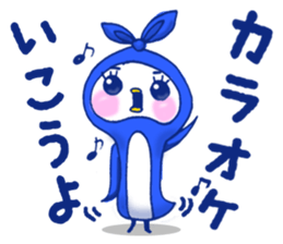 Furosiki Penguin sticker #5875307