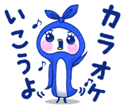 Furosiki Penguin sticker #5875307