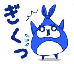 Furosiki Penguin sticker #5875311