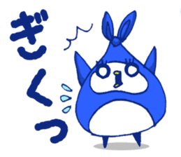 Furosiki Penguin sticker #5875311