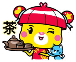 Mali and Seefah 1 (Chinese) sticker #5875326