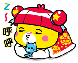 Mali and Seefah 1 (Chinese) sticker #5875331