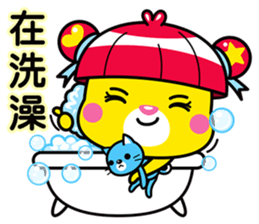 Mali and Seefah 1 (Chinese) sticker #5875333