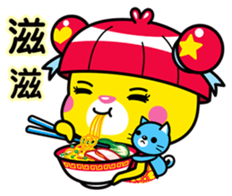 Mali and Seefah 1 (Chinese) sticker #5875335