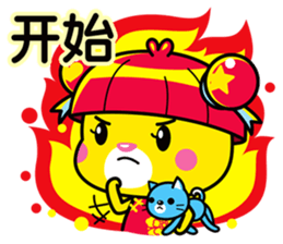 Mali and Seefah 1 (Chinese) sticker #5875336