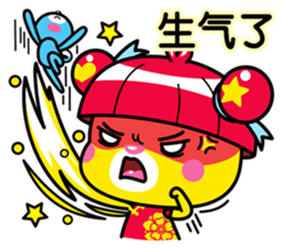 Mali and Seefah 1 (Chinese) sticker #5875338