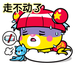 Mali and Seefah 1 (Chinese) sticker #5875351