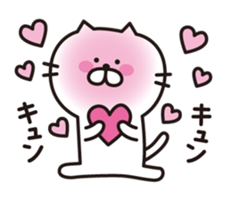 a shy cat sticker #5875488