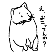 Overfamiliar animals sticker #5875520