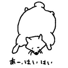 Overfamiliar animals sticker #5875523