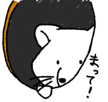 Overfamiliar animals sticker #5875526