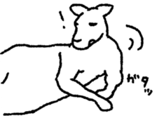 Overfamiliar animals sticker #5875534