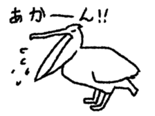 Overfamiliar animals sticker #5875537
