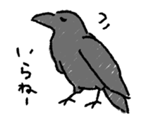 Overfamiliar animals sticker #5875540