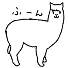 Overfamiliar animals sticker #5875543