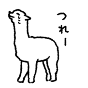Overfamiliar animals sticker #5875546