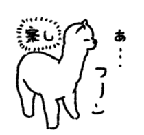 Overfamiliar animals sticker #5875547