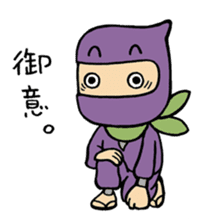 Japan OEDO Sticker! sticker #5875793