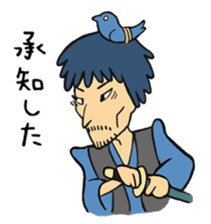 Japan OEDO Sticker! sticker #5875796