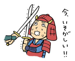 Japan OEDO Sticker! sticker #5875797