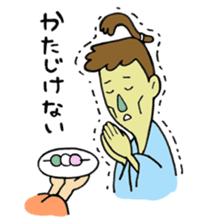 Japan OEDO Sticker! sticker #5875800