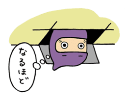 Japan OEDO Sticker! sticker #5875802