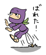 Japan OEDO Sticker! sticker #5875804