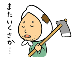 Japan OEDO Sticker! sticker #5875806