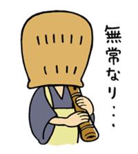 Japan OEDO Sticker! sticker #5875807