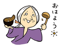 Japan OEDO Sticker! sticker #5875809