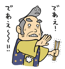 Japan OEDO Sticker! sticker #5875814