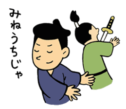 Japan OEDO Sticker! sticker #5875817