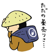 Japan OEDO Sticker! sticker #5875818